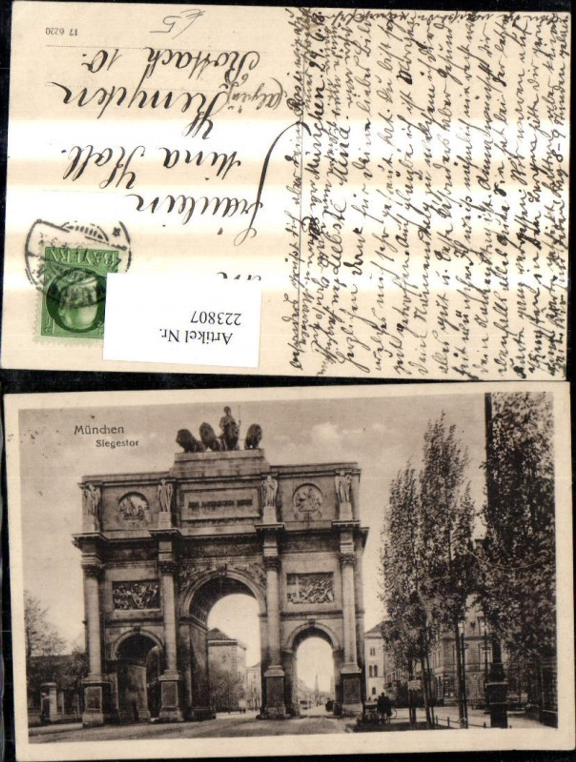 223807,München Siegestor