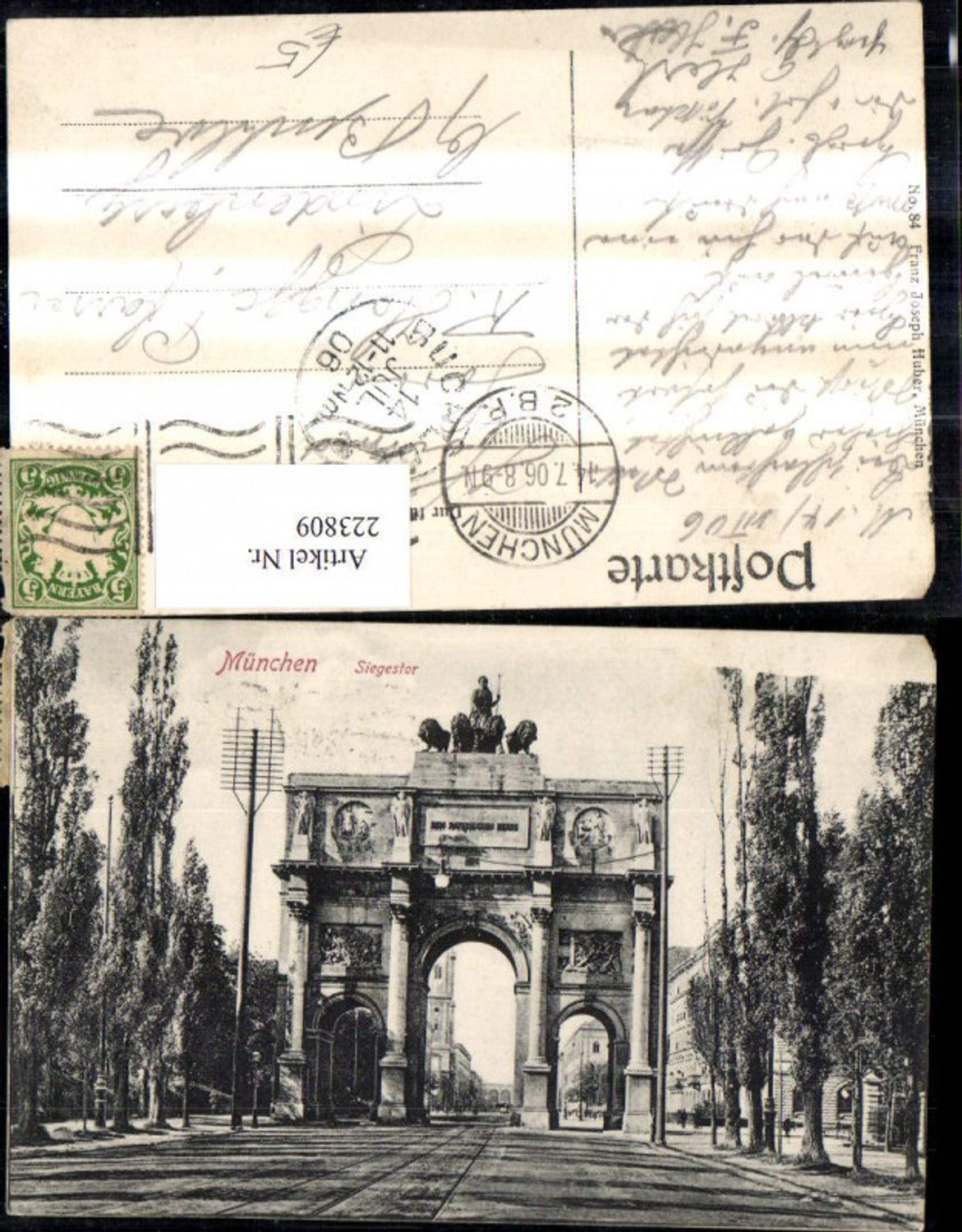 223809, Munich Victory Gate