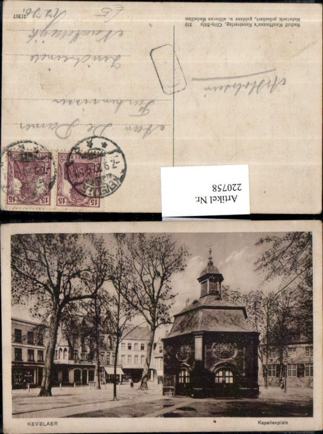 220758,Kevelaer Kapellenplatz Platz Kapelle