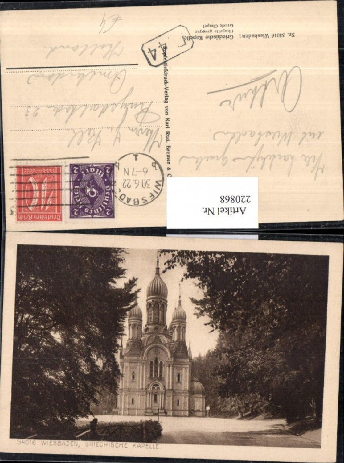 220868,Wiesbaden Griechische Kapelle Kirche