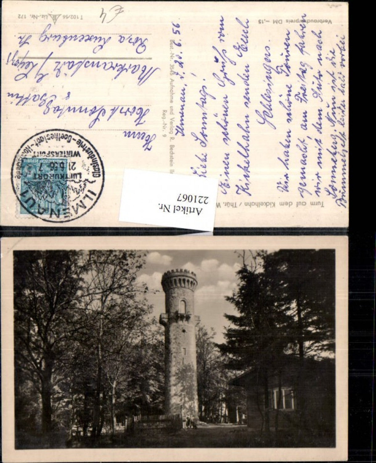 221067,Turm auf d. Kickelhahn im Thüringer Wald