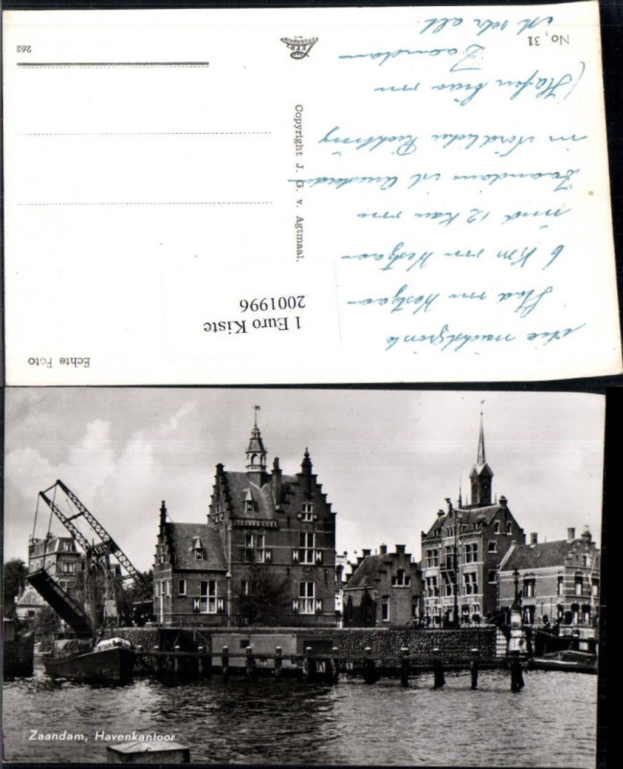 2001996,Zaandam Havenkantoor Ansicht