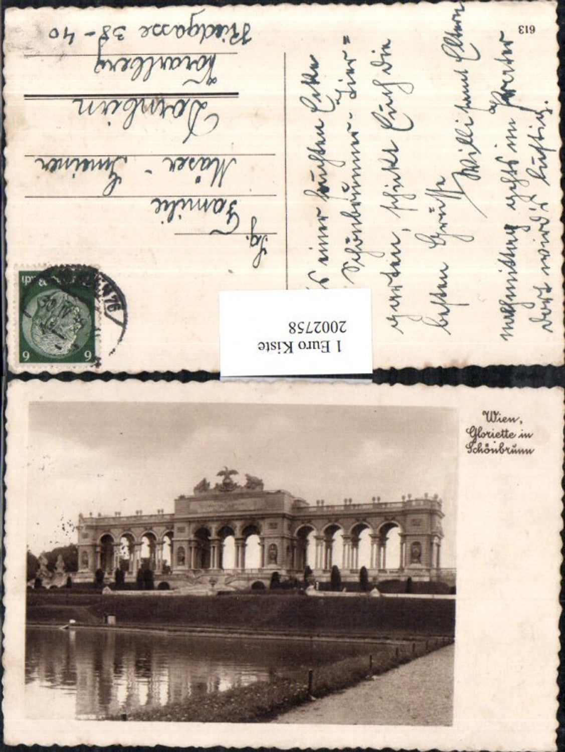 2002758,Wien Gloriette in Schönbrunn