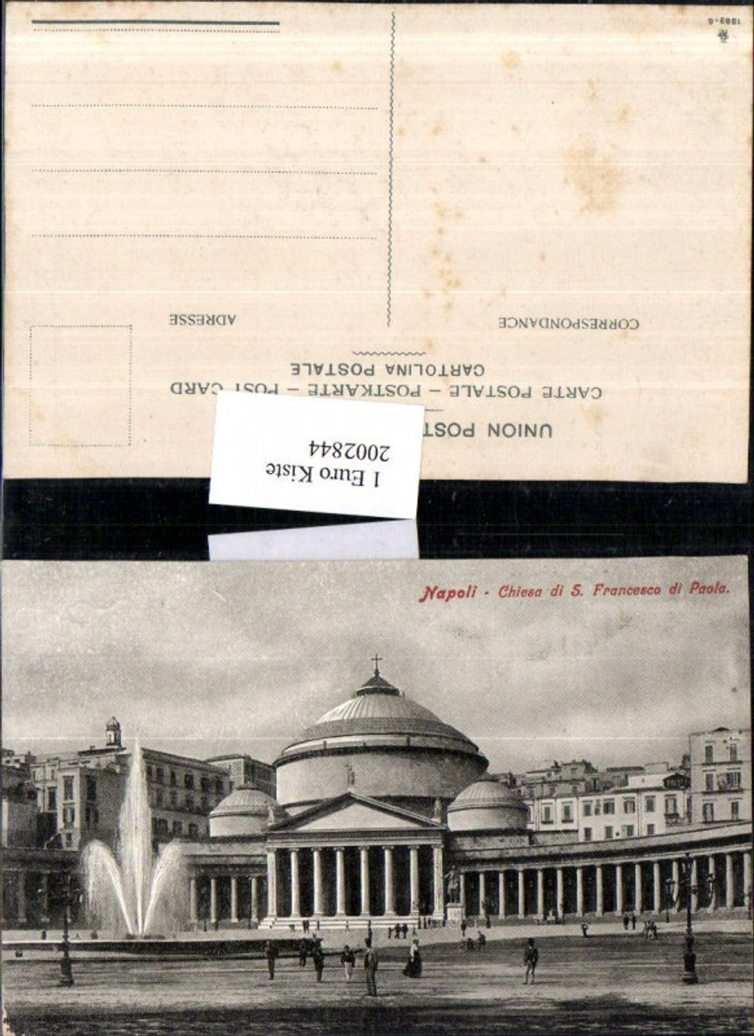 2002844,Napoli Neapel Chiesa di San Francesco di Paola Kirche Brunnen