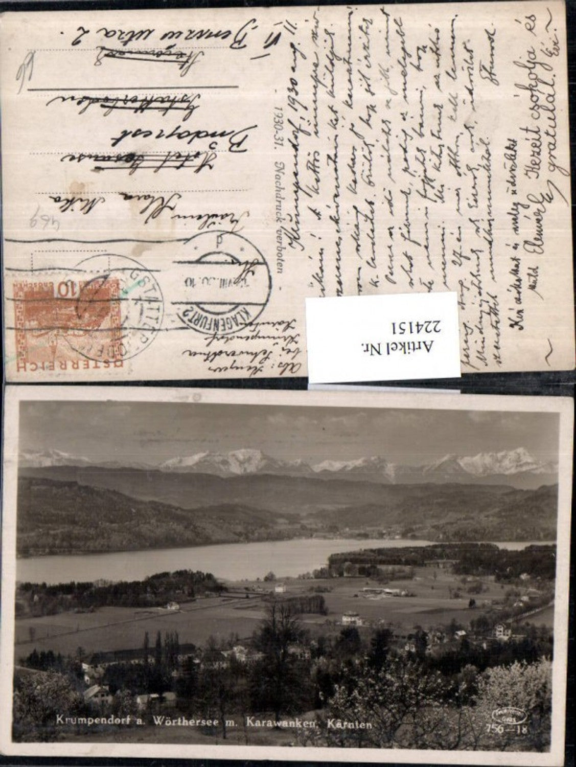 Alte Ansichtskarte – Old Postcard