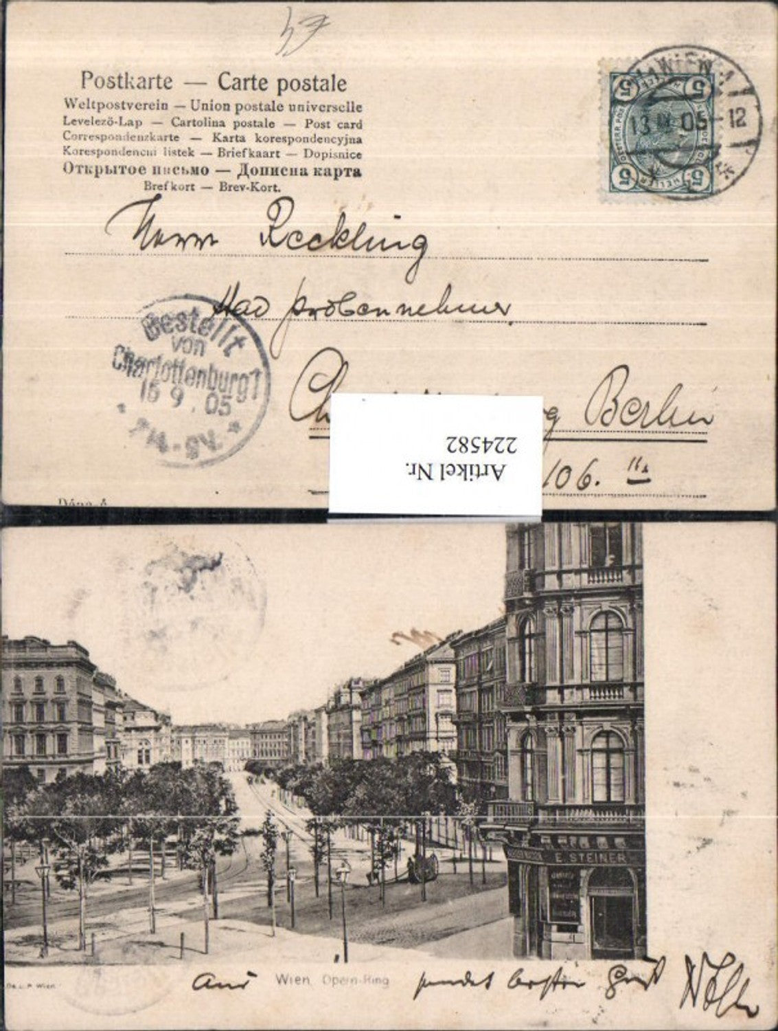 Alte Ansichtskarte – Old Postcard
