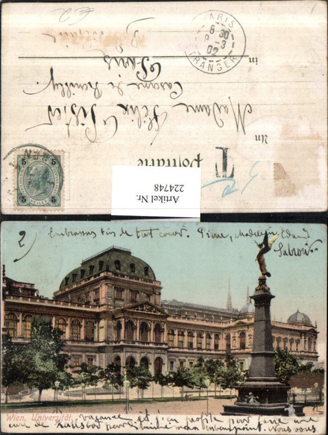 Alte Ansichtskarte – Old Postcard