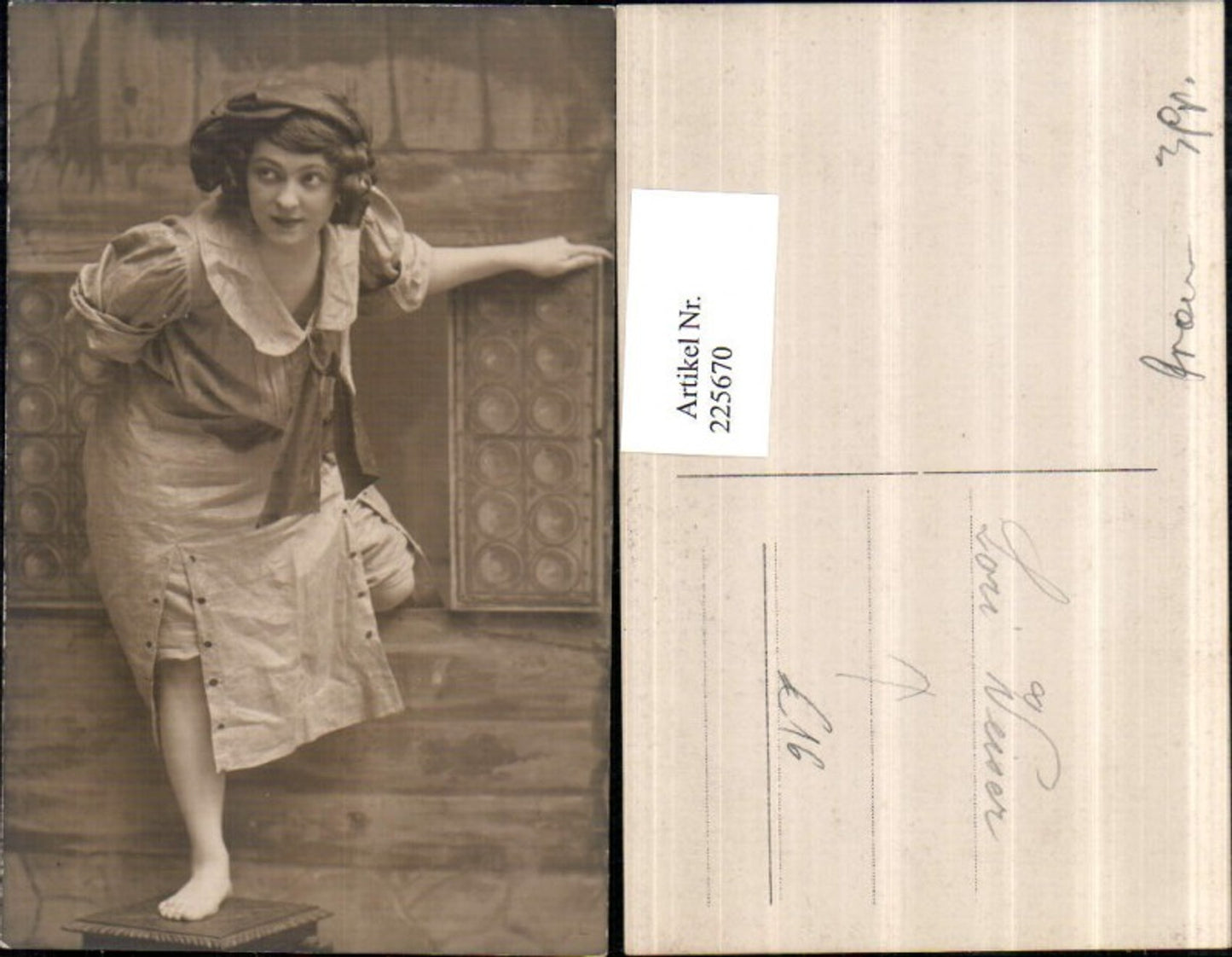 225670,Schauspielerin Lori Weiser