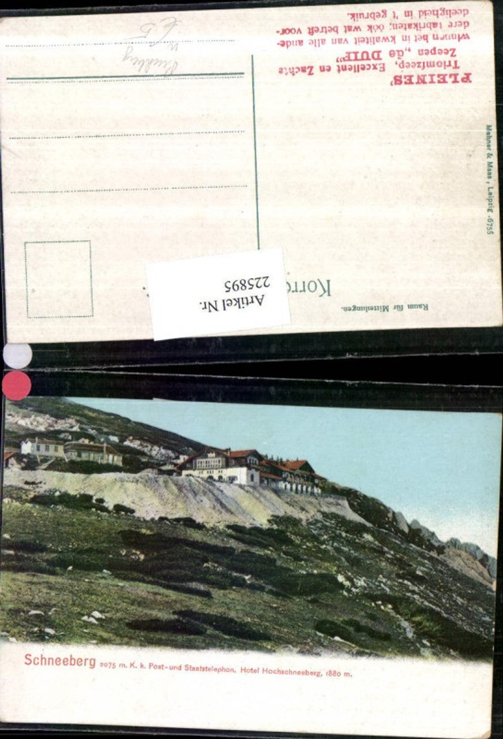 225895,Schneeberg b. Puchberg Post u. Staatstelephon Hotel Hochschneeberg