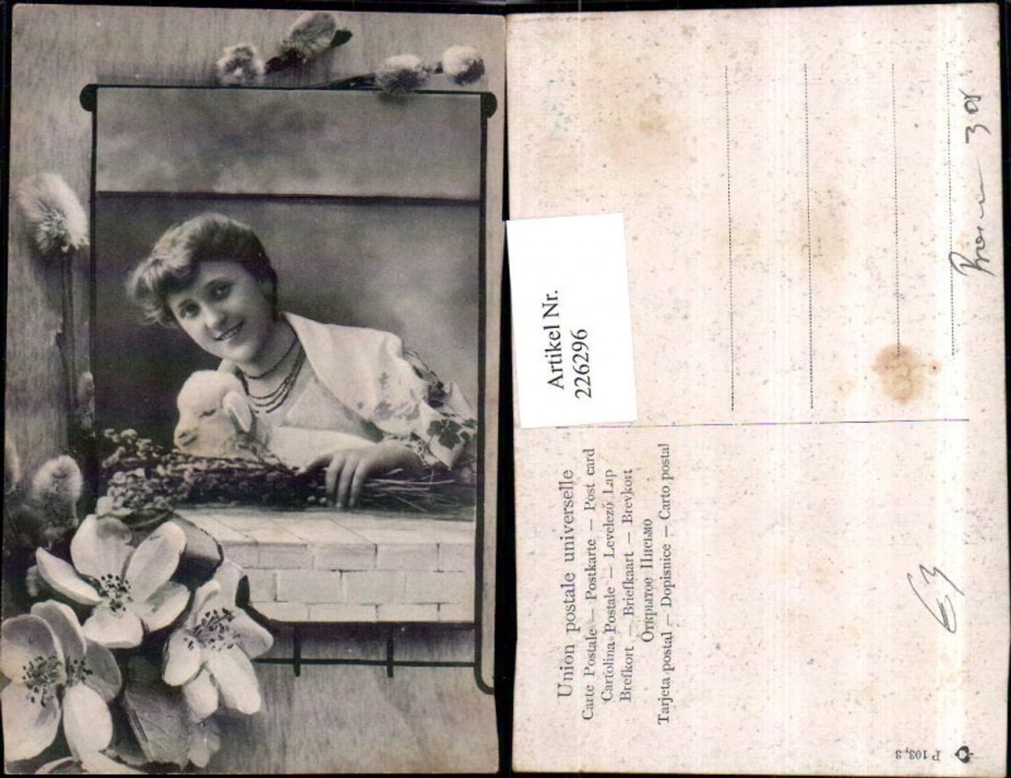 226296,Frau m. Kette Palmkätzchen Palmzweige Schneerosen Portrait