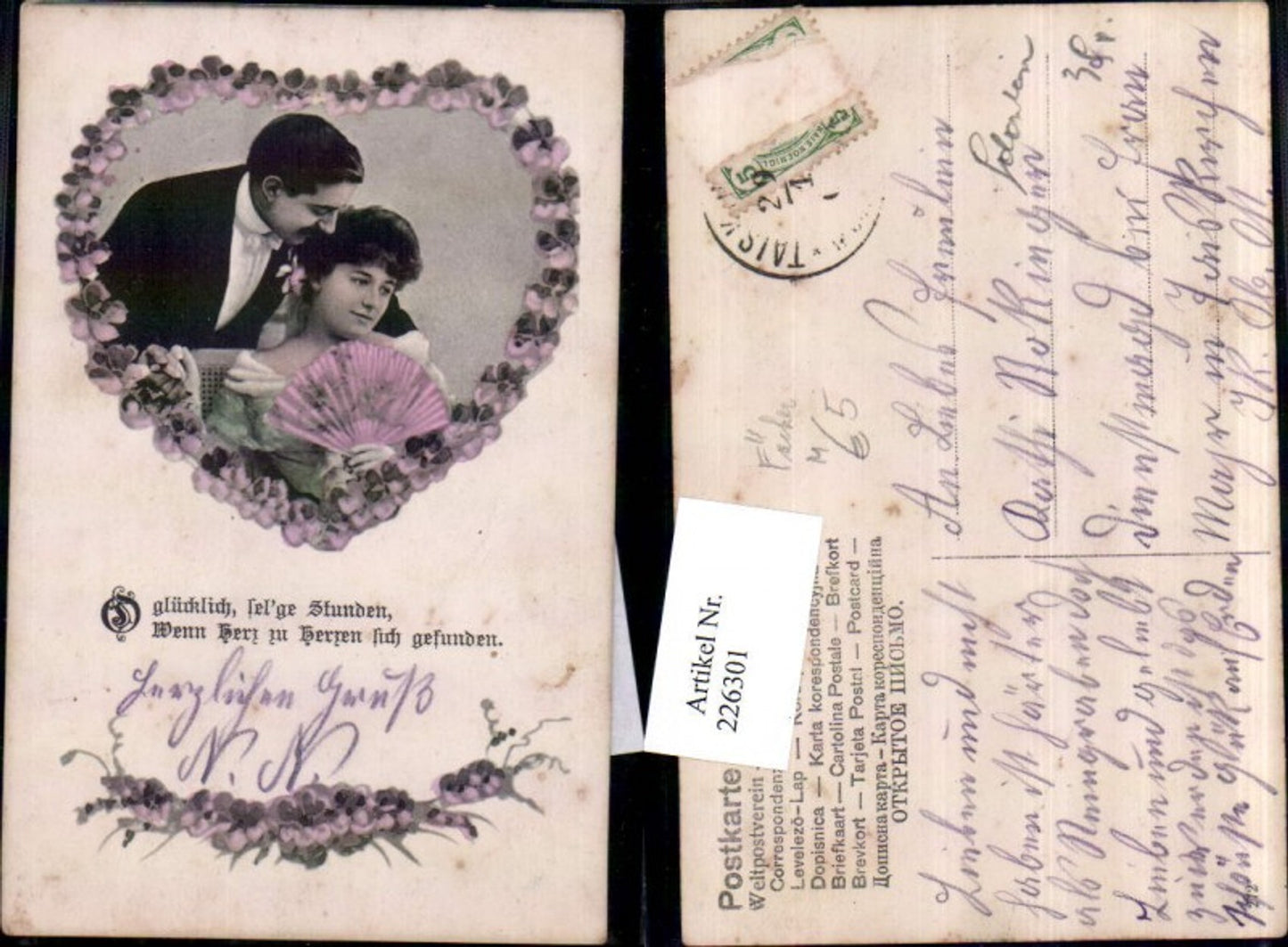 226301,Mann m. Frau Portrait Fächer Blumen Veilchen