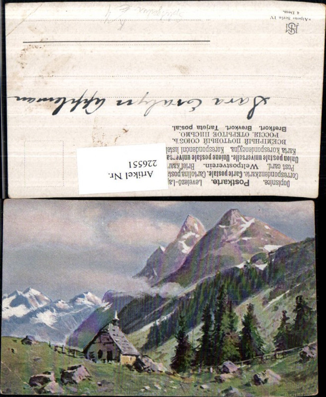 226551,Künstler AK Splitgerber Landschaft Kapelle Bergkulisse