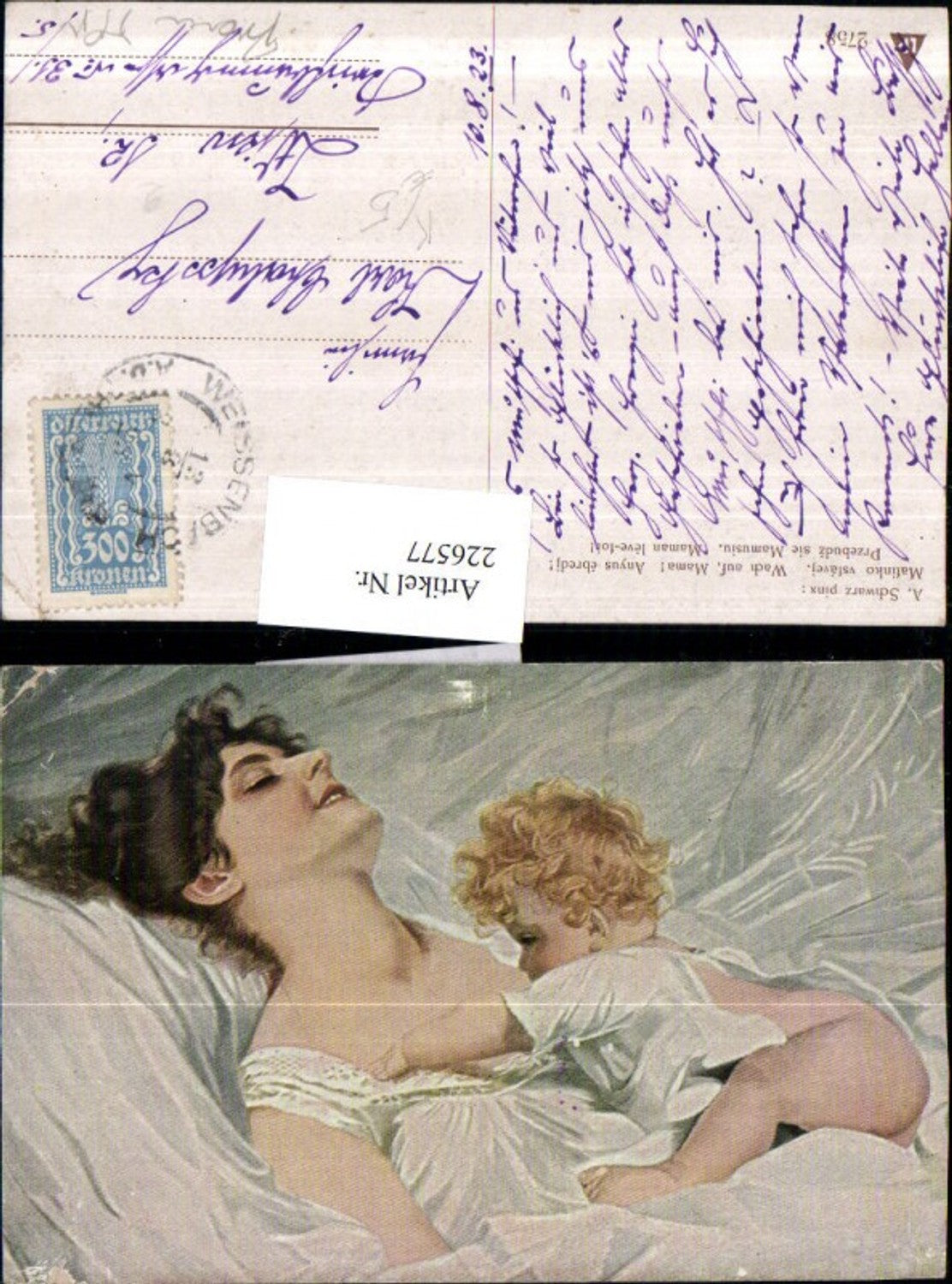 226577, Artist AK A. Schwarz Wake up Mama Child Baby lies on Woman