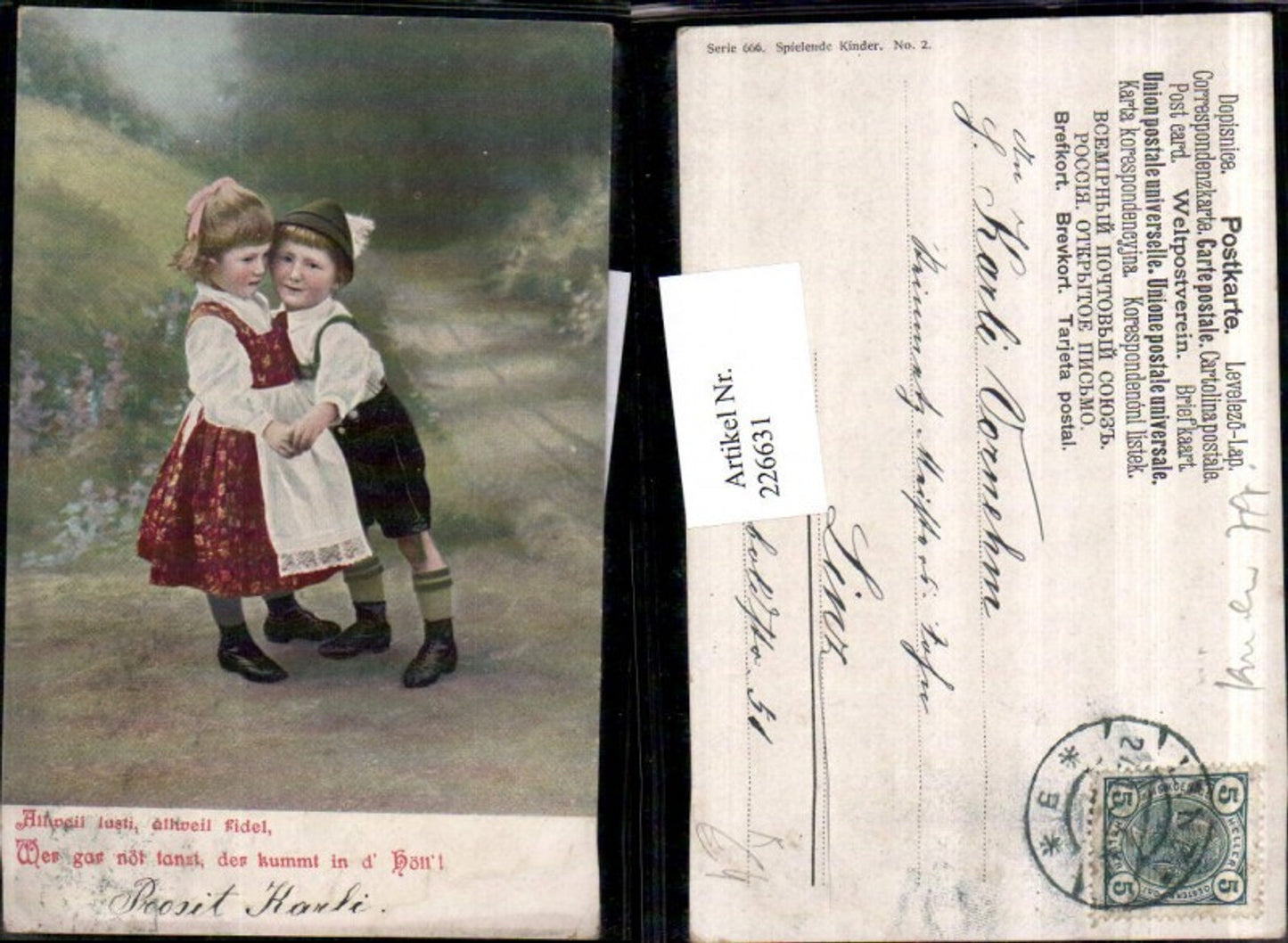 226631,Künstler AK Kinder Mädchen u. Junge in Tracht