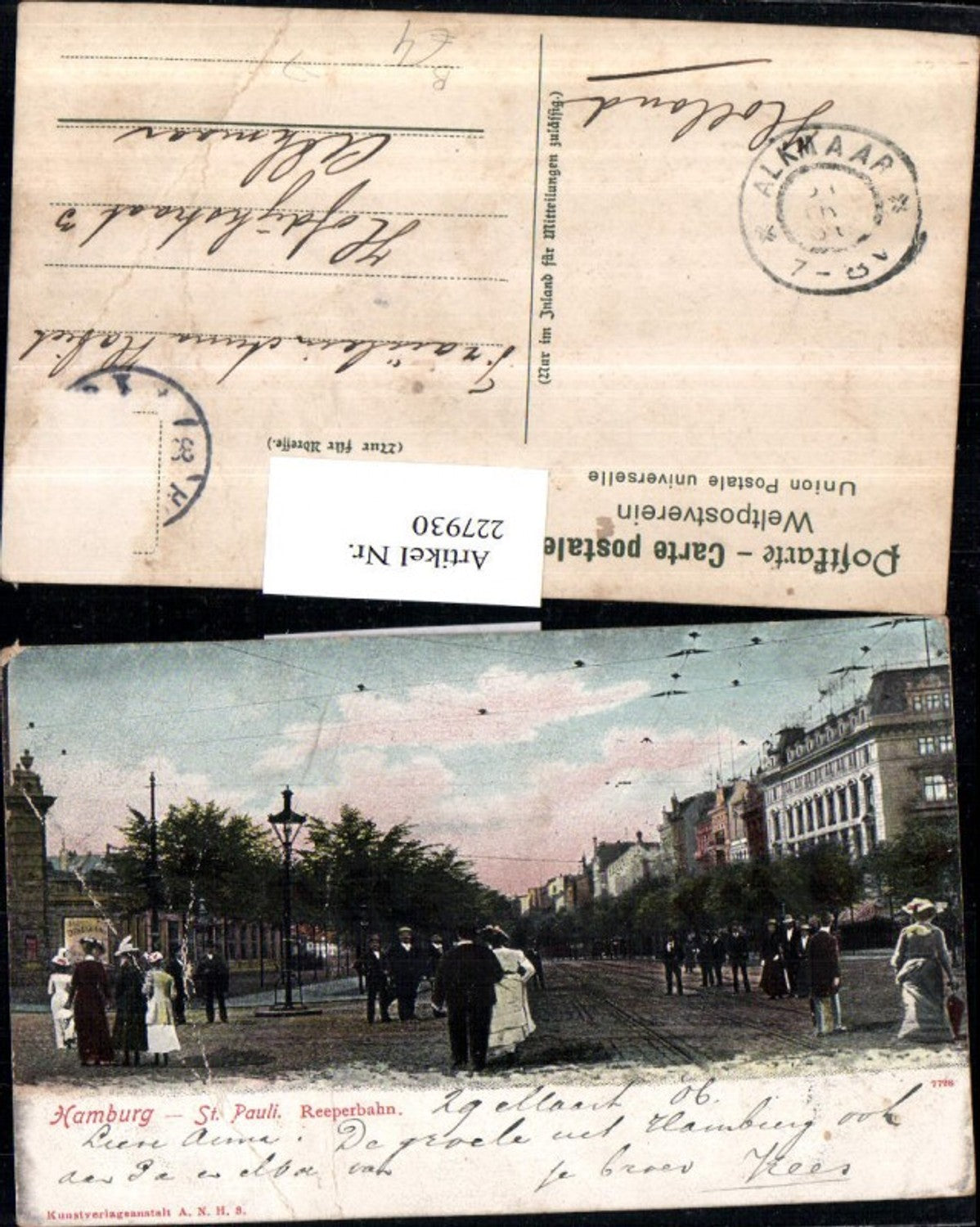 227930,Hamburg St. Pauli Reeperbahn Straßenansicht
