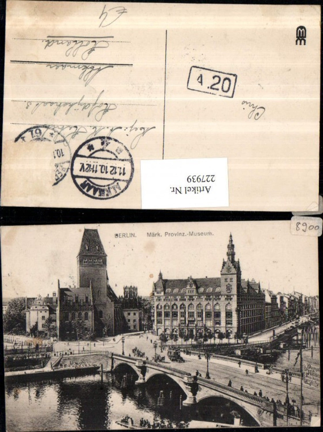 227939,Berlin Märkisches Provinz-Museum Brücke Turm