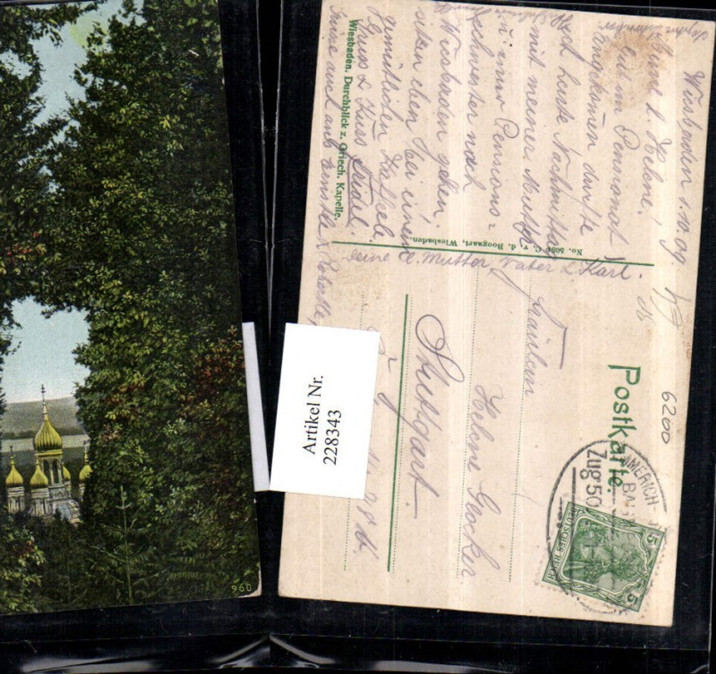 228343,Wiesbaden Durchblick zur Griechischen Kapelle Bahnpost Zug 50 Emmerich