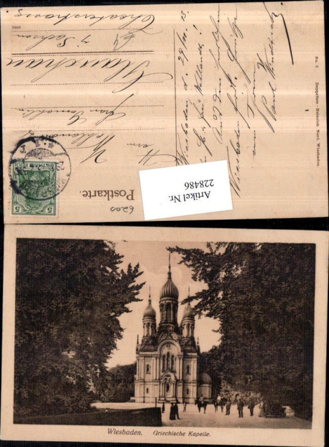 228486,Wiesbaden Griechische Kapelle