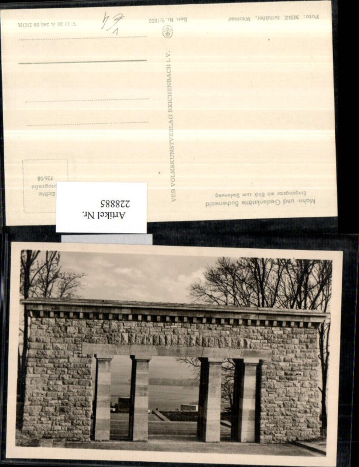 228885, Buchenwald Memorial and Museum, entrance gate with view of the stelepost, VEB Reichenbach 9/1802