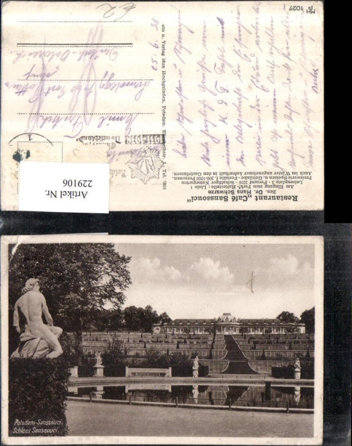 229106, Potsdam Sanssouci Palace