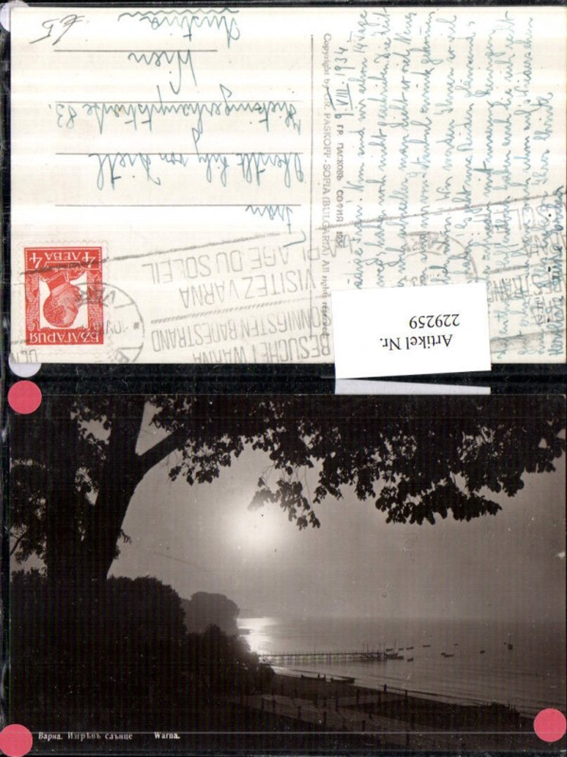 229259,Varna Warna a. Schwarzen Meer Partie