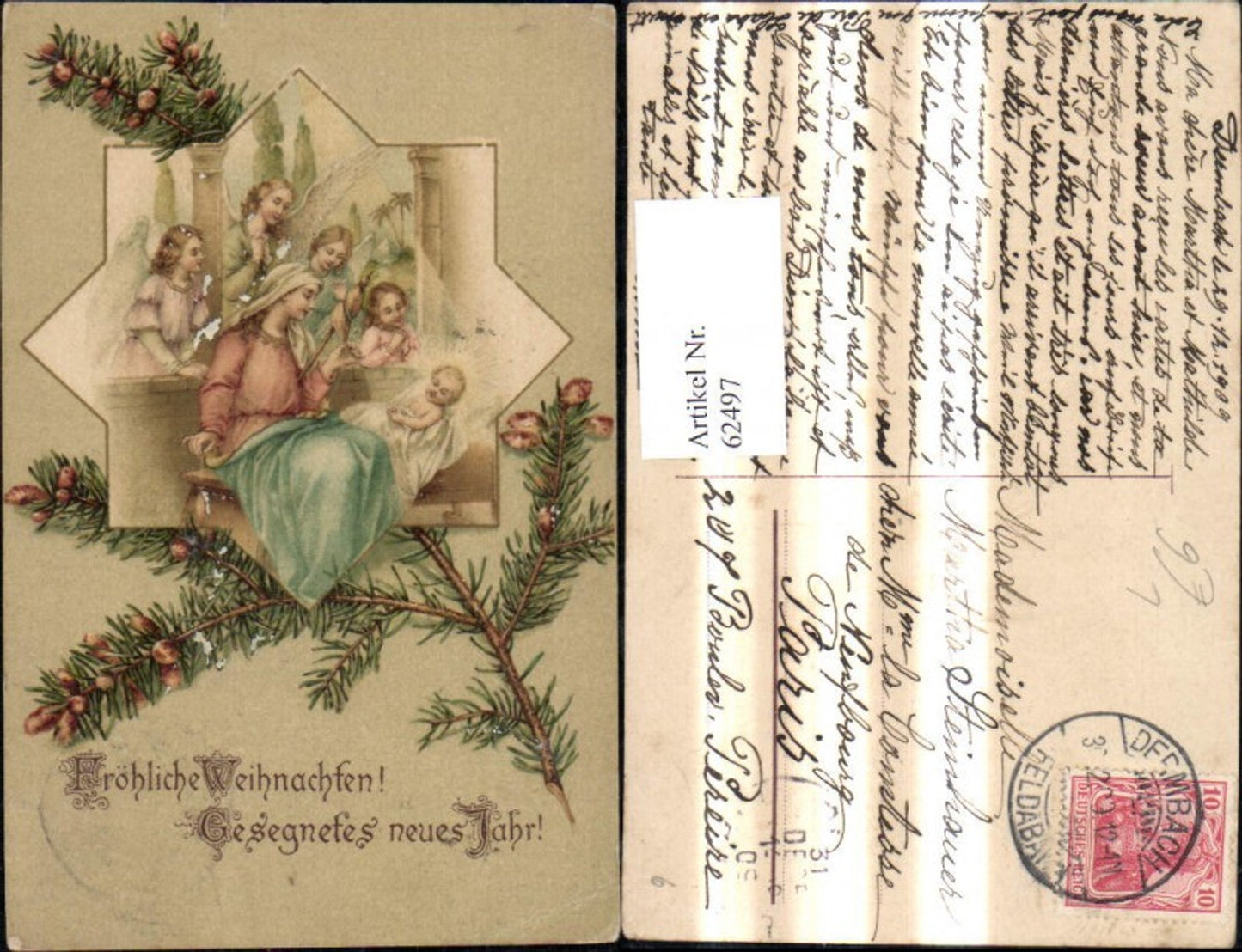 62497, Artist Lithograph Christmas Jesus Nativity Angel Passepartout Fir Branch