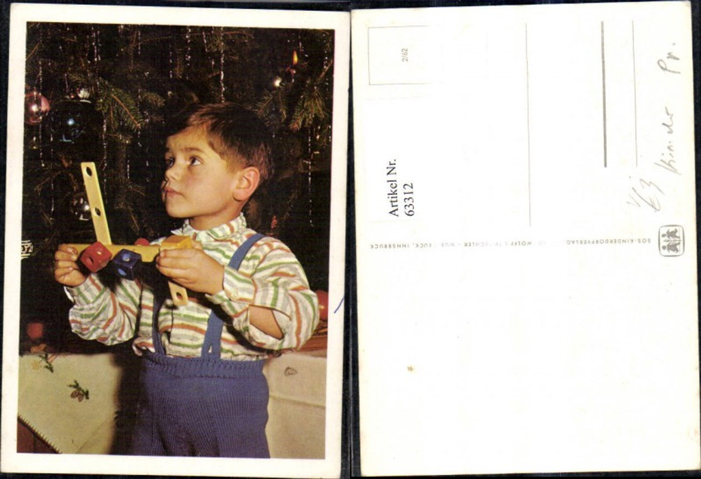 63312,SOS Kinderdorf 2/62 Bub Junge m. Spielzeug Baustein b. Christbaum Weihnachtsbaum Weihnachten