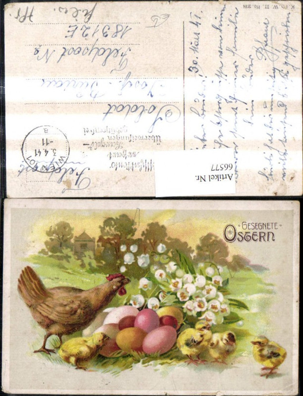 66577,Künstler Ak Ostern Hahn Küken Ostereier Eier Maiglöckchen Blumen