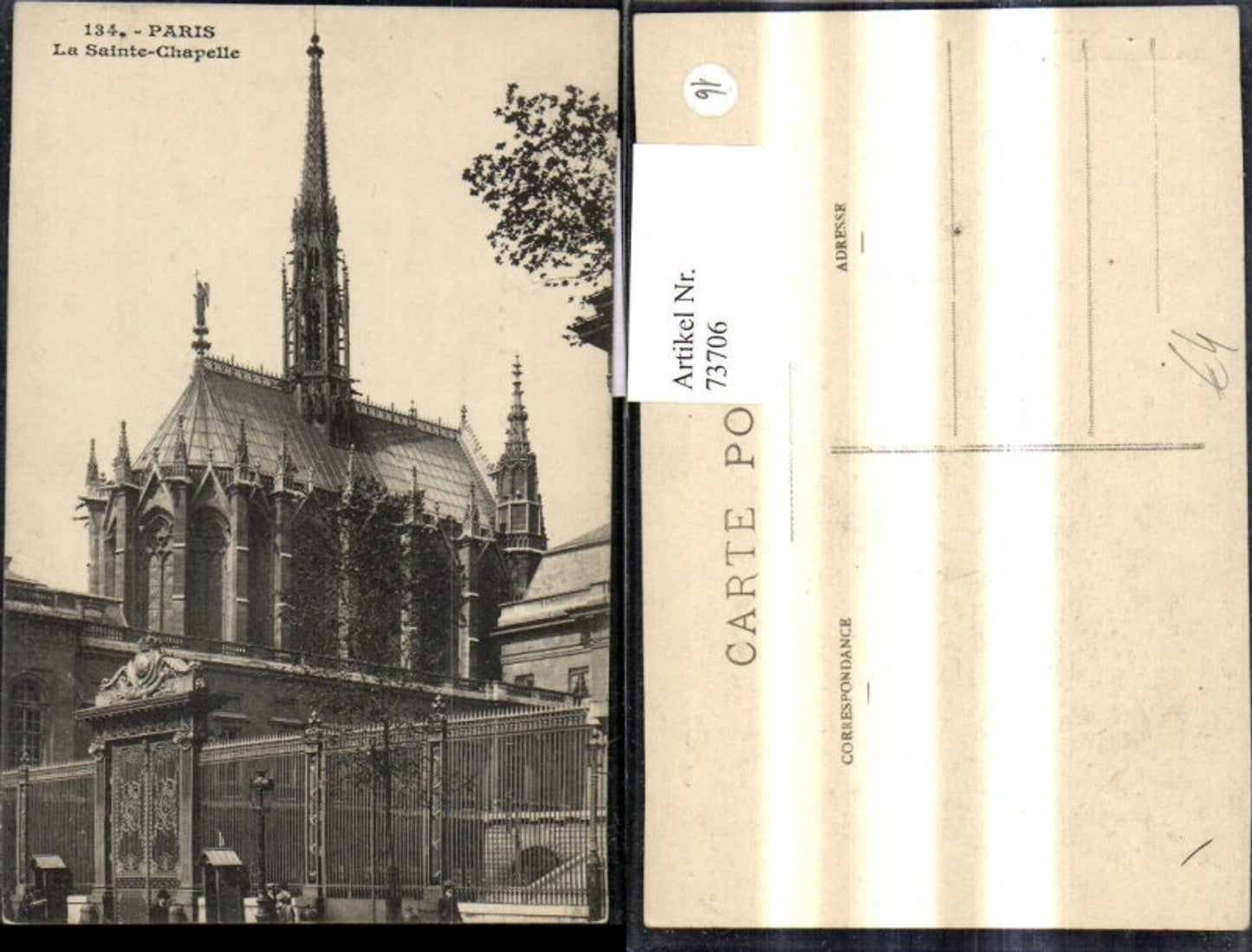 73706,Paris La Sainte Chapelle Church