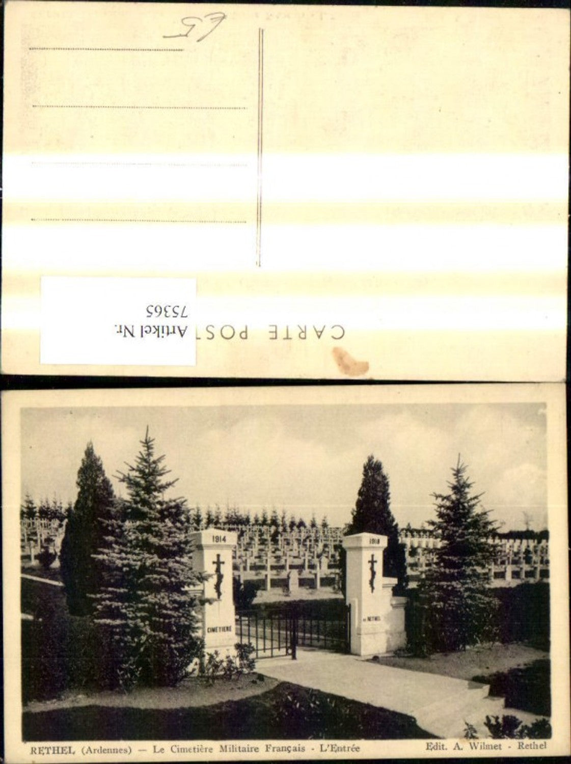 75365,Rethel Ardennes Le Cimetiere Militaire Francais L Entree Friedhof Soldatenfriedhof Eingang