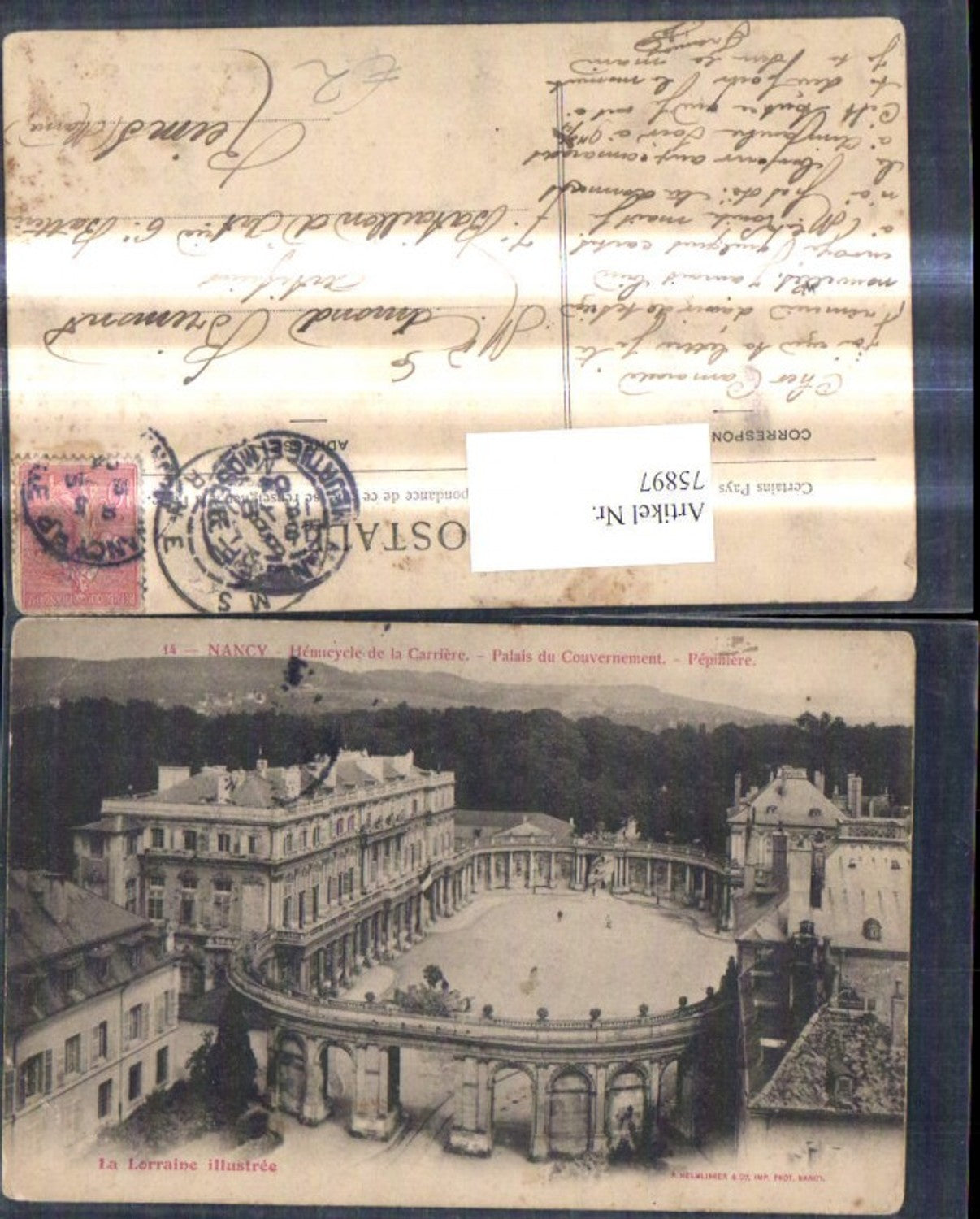 75897,Nancy Hemicycle de la Carriere Palais du Couvernement Pepiniere