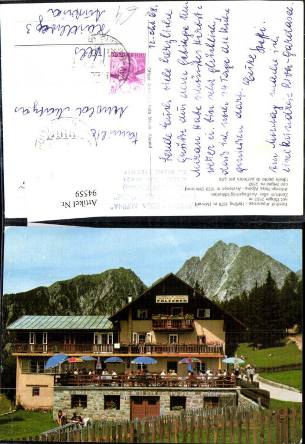 Alte Ansichtskarte – Old Postcard
