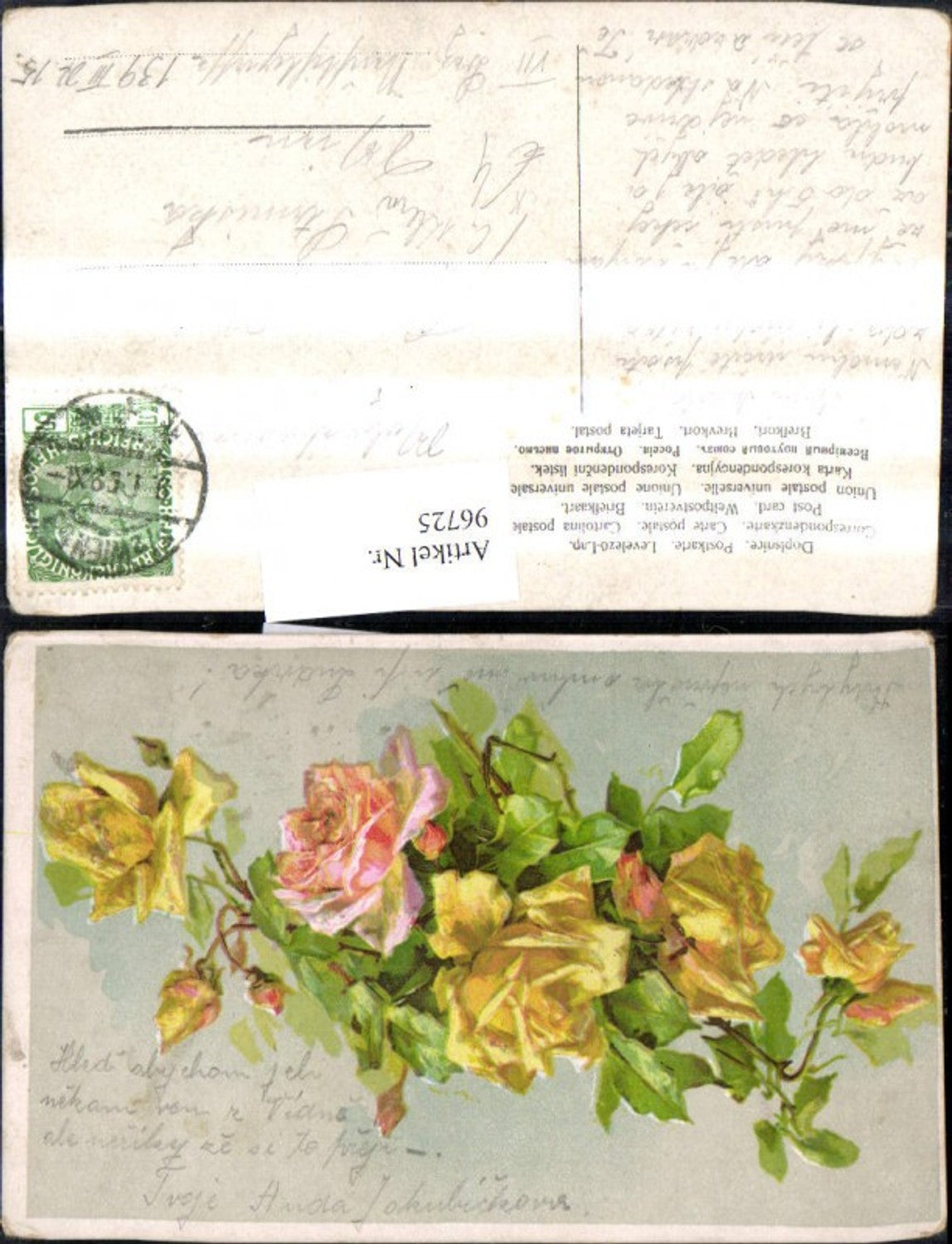96725,Künstler Ak Catharina Klein Gelbe Rosen Blumen Zweig