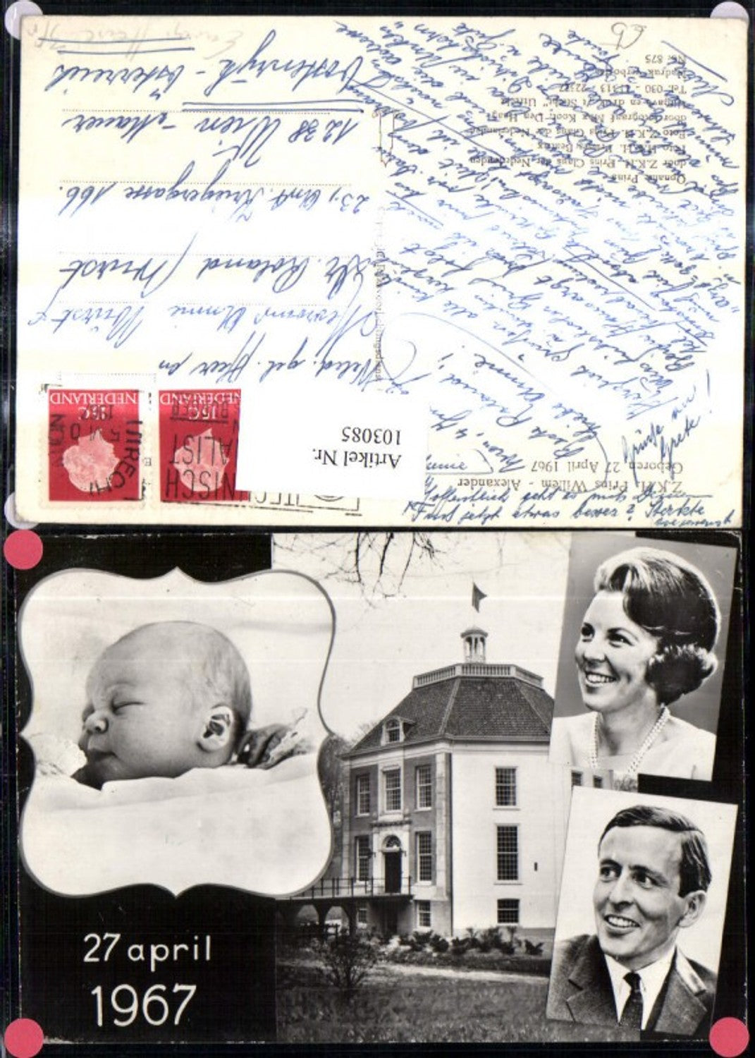 103085,Mehrbild Ak Adel Monarchie Prinz Willem Alexander Königin Beatrix Prinz Claus Niederlande