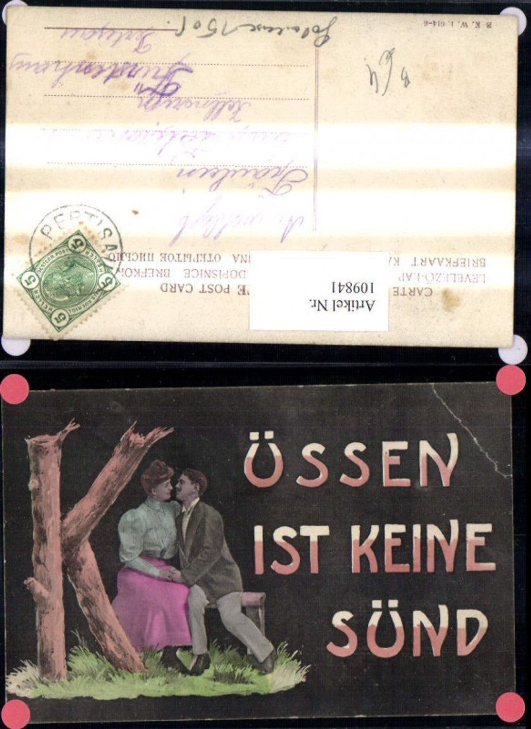 109841,Liebe Paar Spruch Text Küssen ist keine Sünd Baum