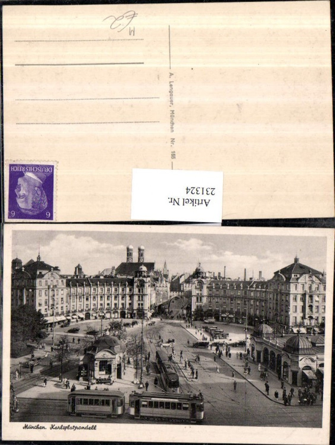 231324, Munich Karlsplatz pedestrian zone trams