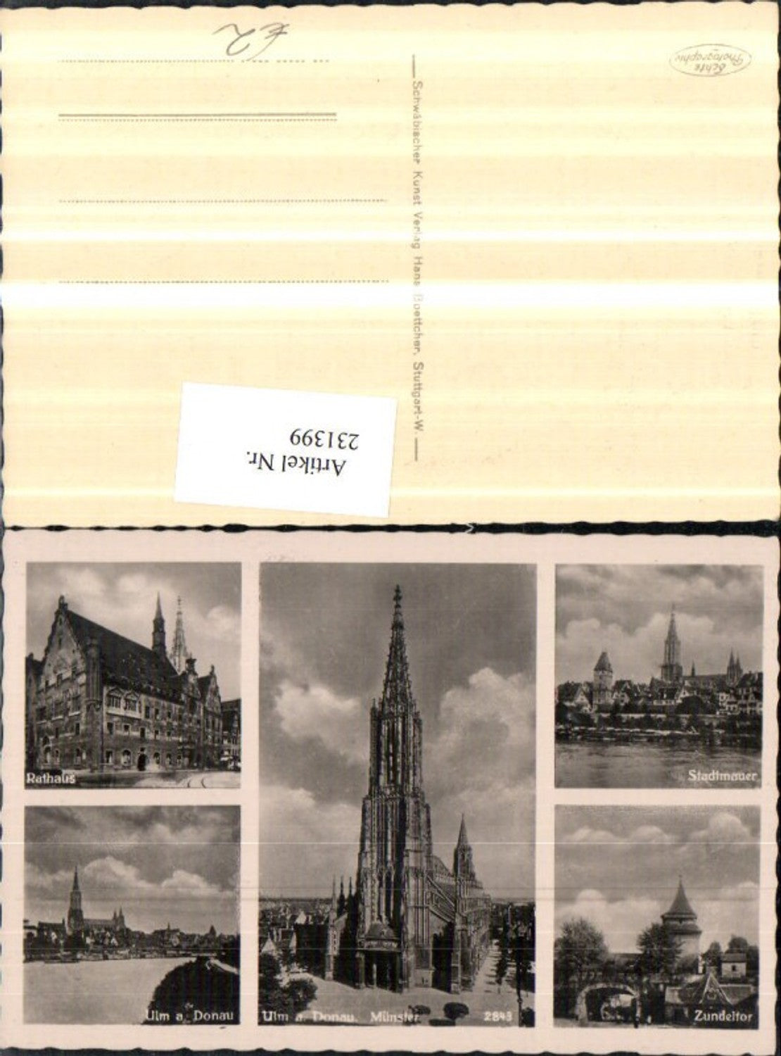 231399,Ulm a. d. Donau Totale Münster Kirche Stadtmauer Zundeltor Rathaus Mehrbildkarte
