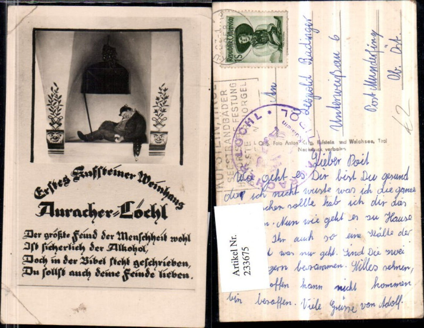 Alte Ansichtskarte – Old Postcard