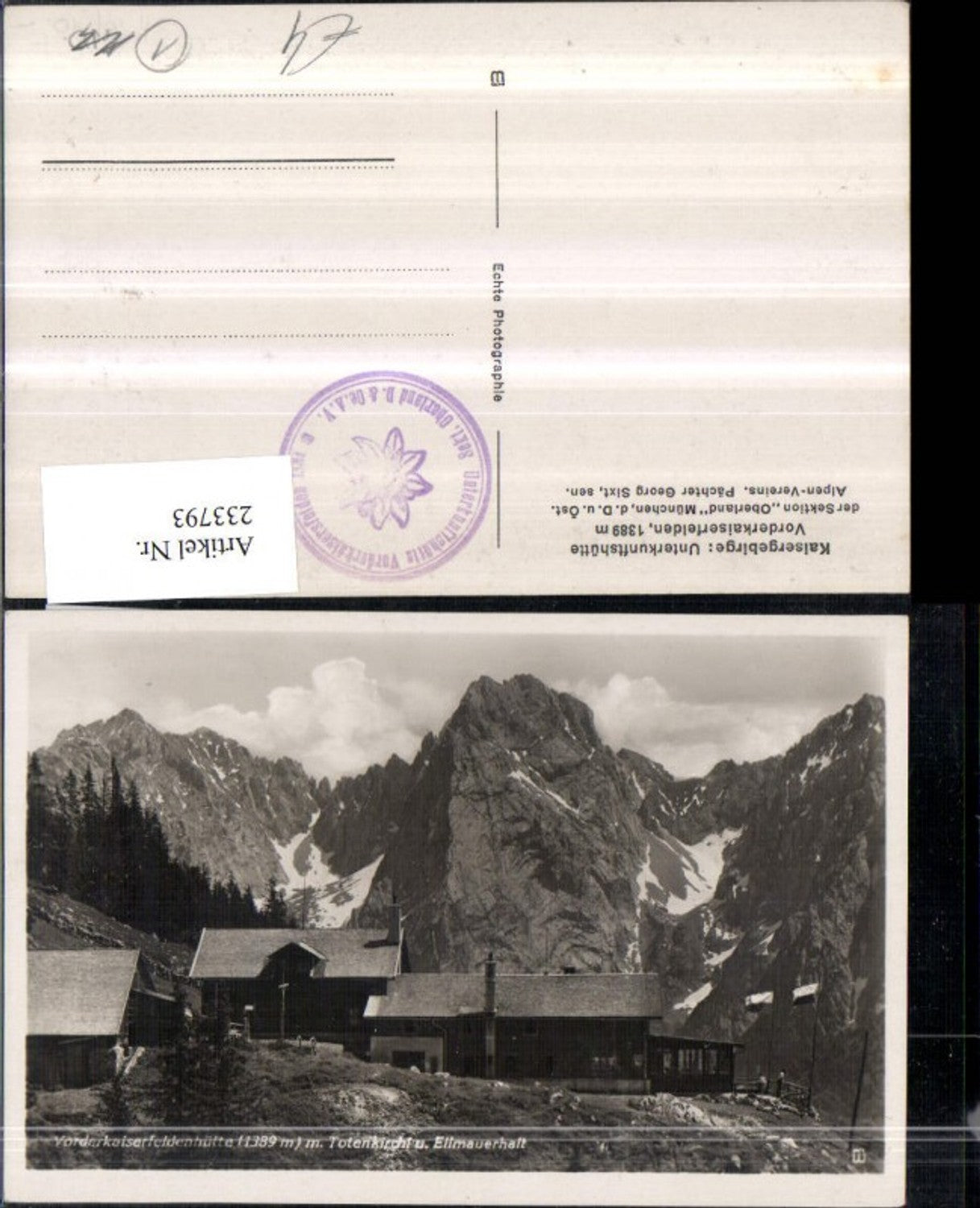 Alte Ansichtskarte – Old Postcard