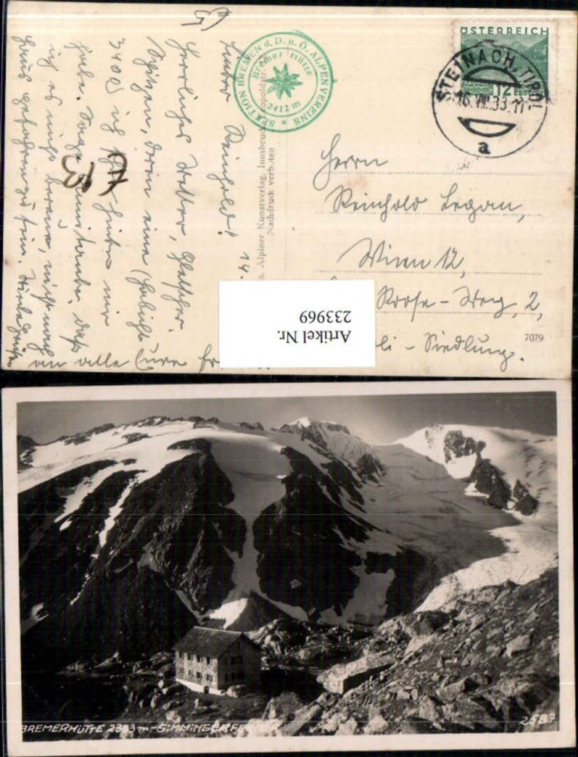 Alte Ansichtskarte – Old Postcard