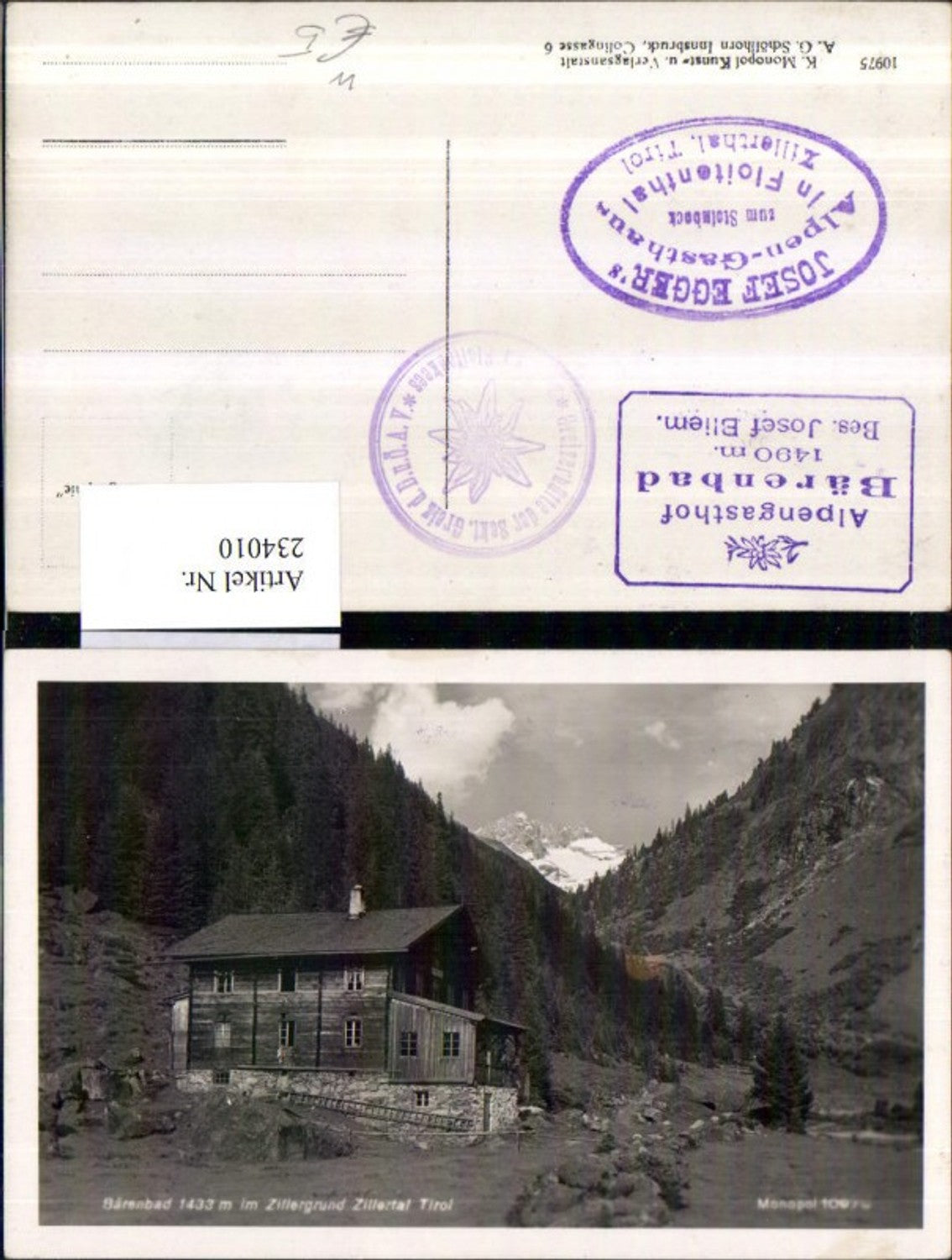 Alte Ansichtskarte – Old Postcard