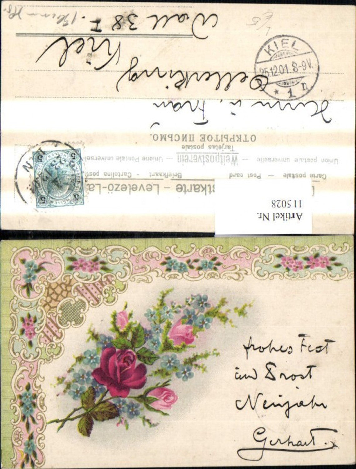 115028,Künstler Litho Blumen Rosen Vergissmeinnicht Ornament