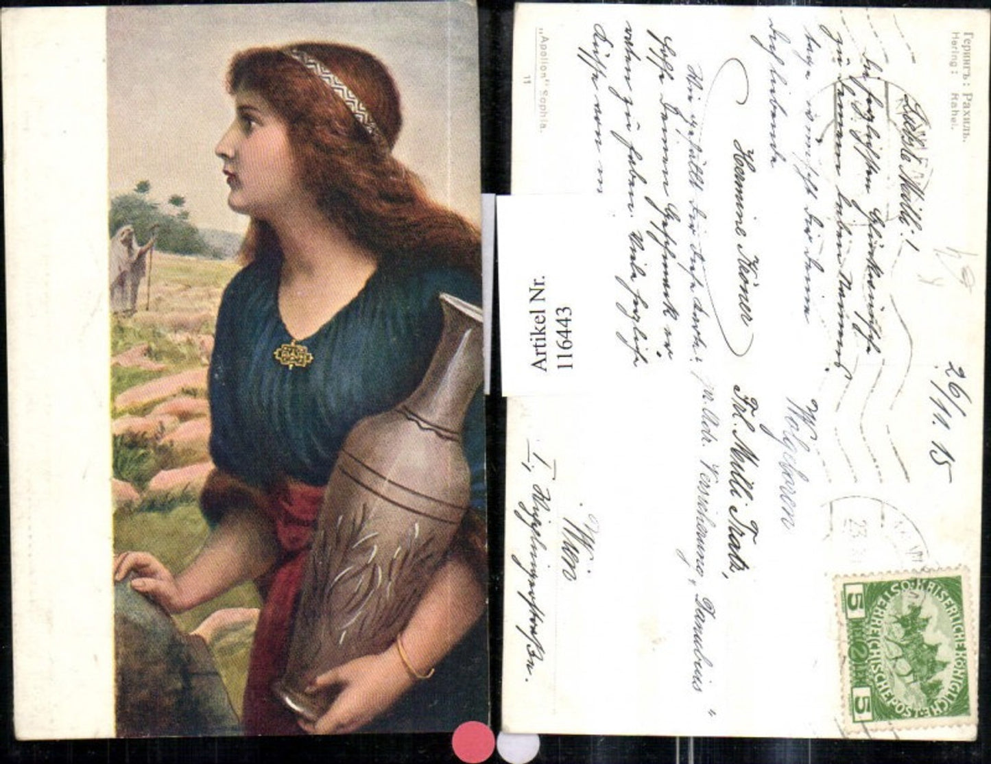 116443,Künstler Ak Hering Rahel Frau m. Krug Amphore