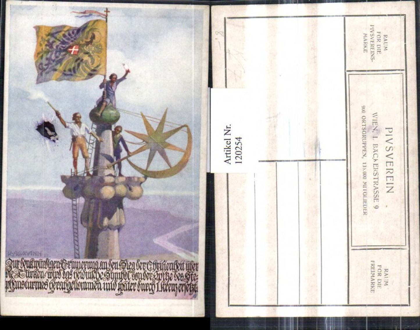 120254, Artist Ak R. Aumann, spire, cross, flag, men, victory over Turks, pub, Piusverein