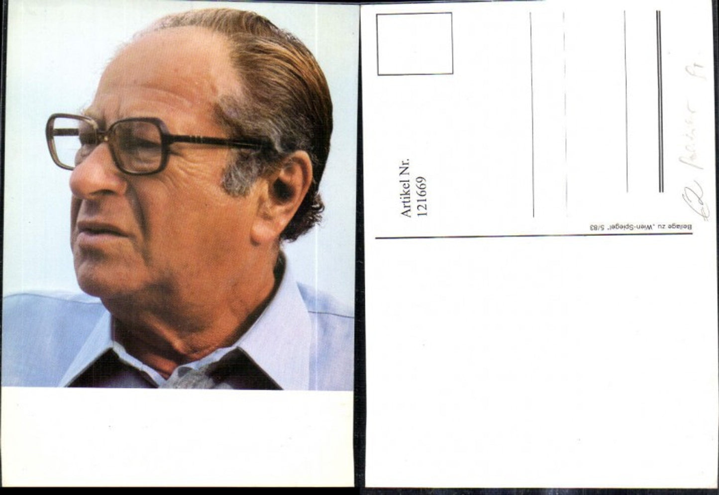 121669,Bruno Kreisky Bundeskanzler Politik