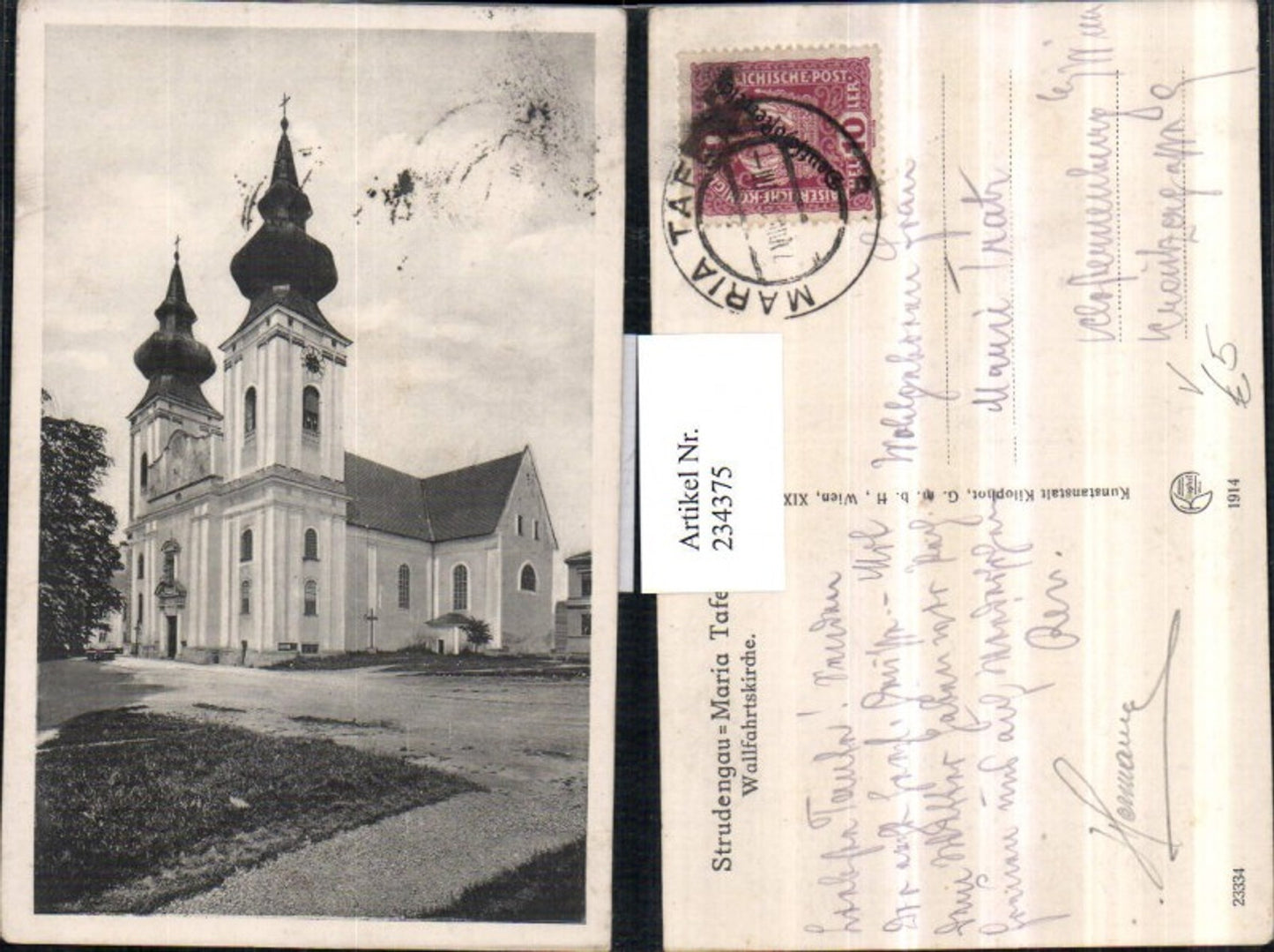 234375, Strudengau Maria Taferl Pilgrimage Church Church pub Kilophot 23334