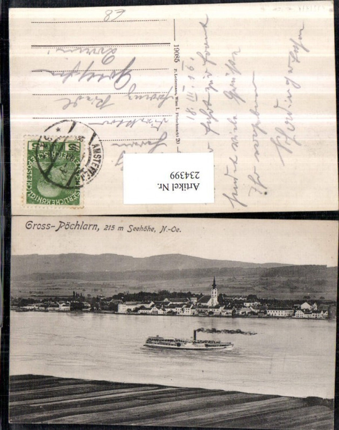 234399, Groß-Pöchlarn Partial view of steamer