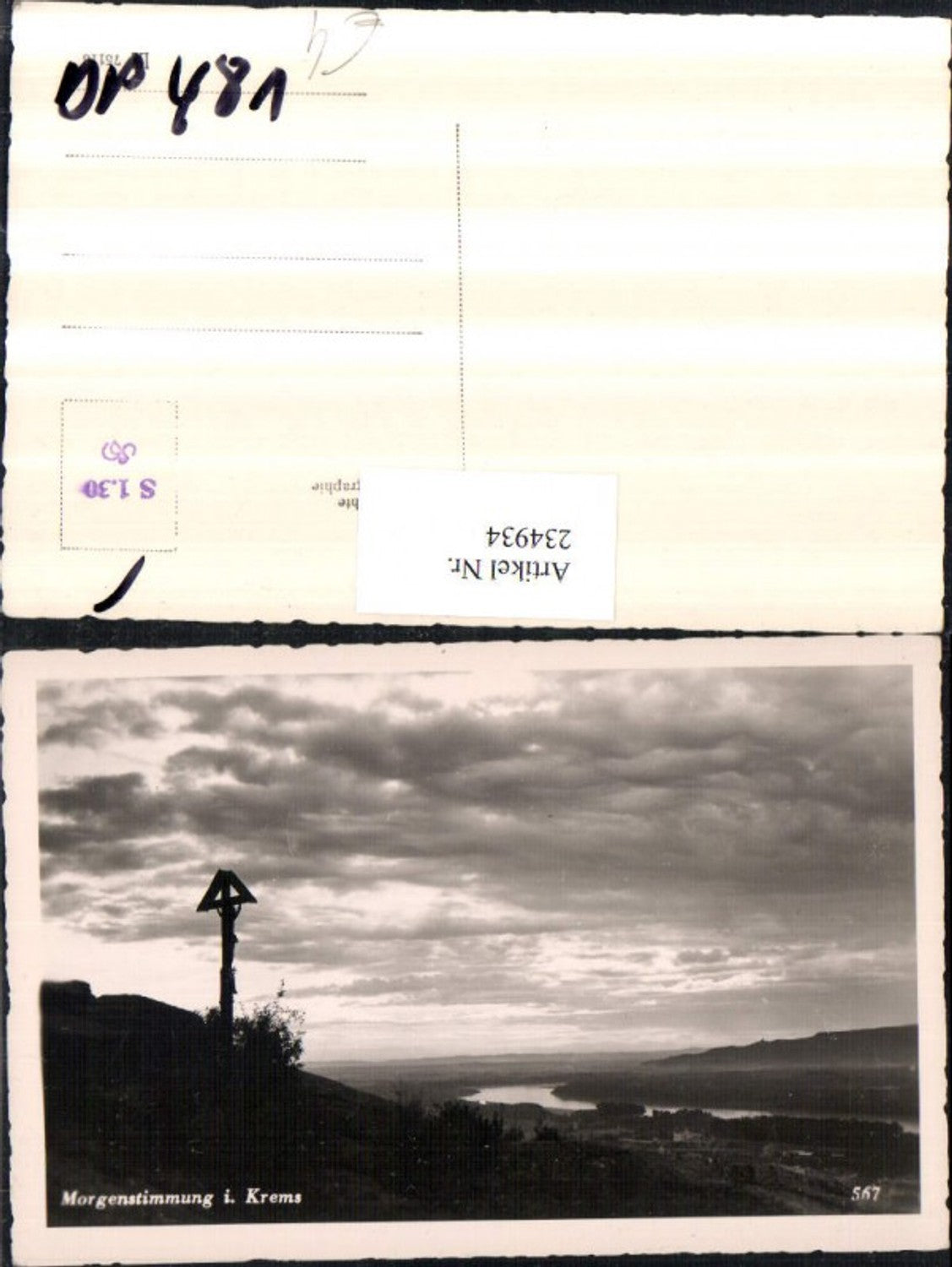 234934,Morgenstimmung in Krems Kreuz