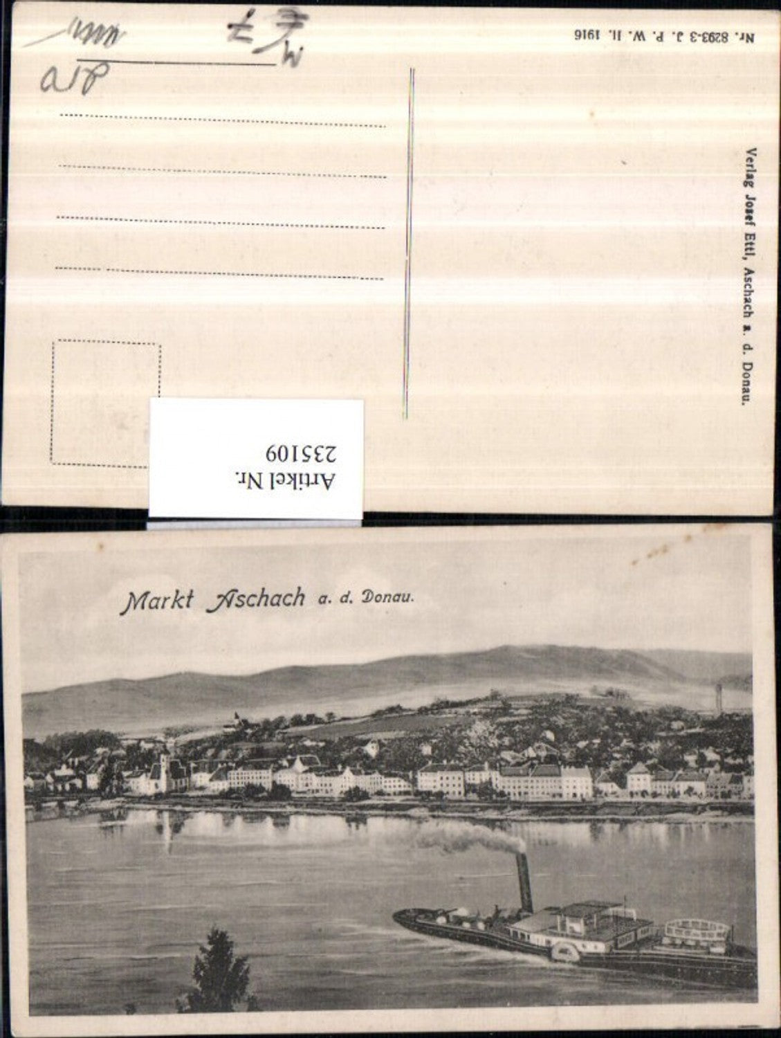 235109, Markt Aschach an der Donau Totale Dampfer