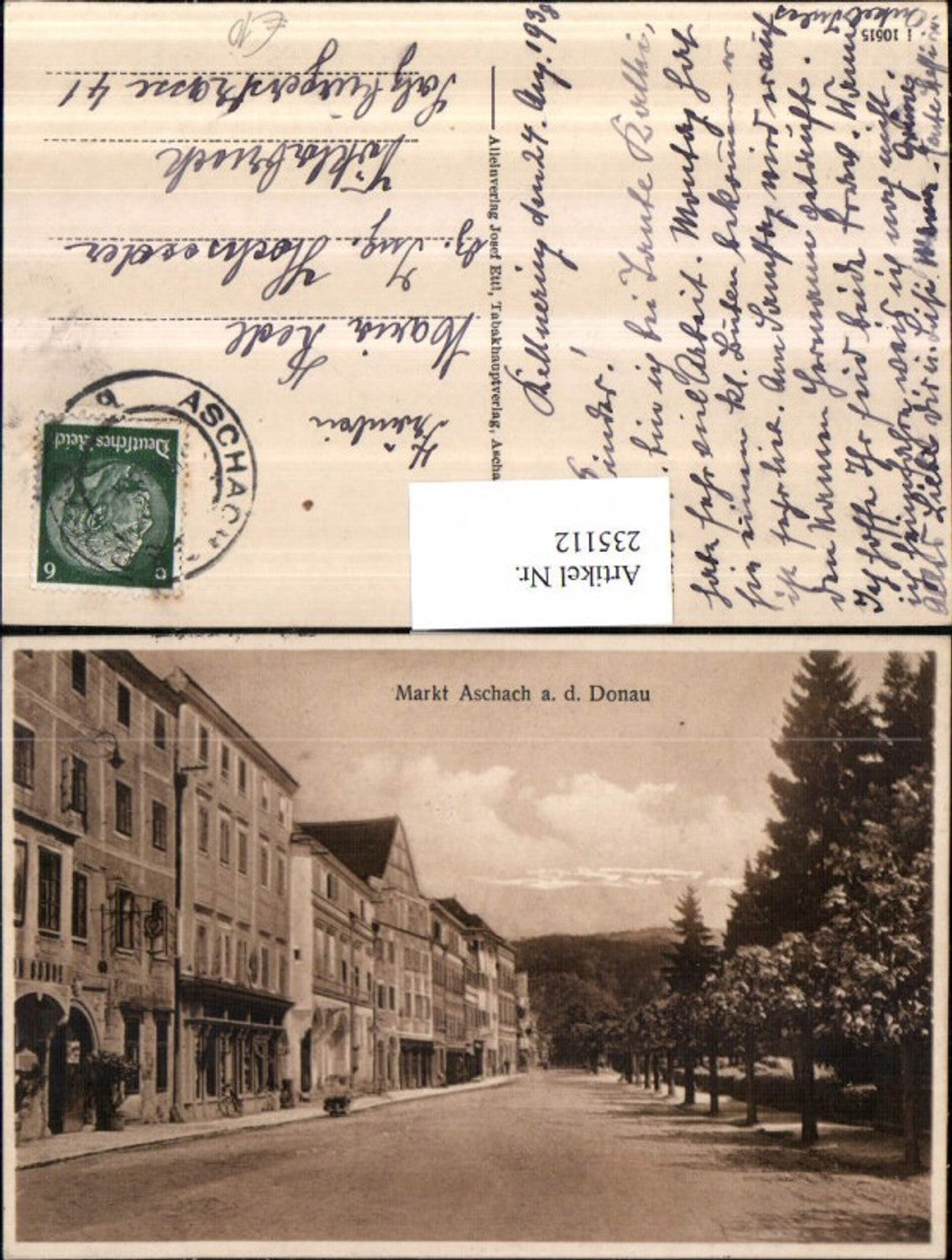 235112, Markt Aschach an d. Donau Street view